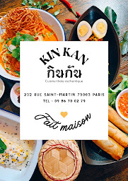 Photo n°31 de KIN KAN กินกัน à Paris (Restaurant thaï)