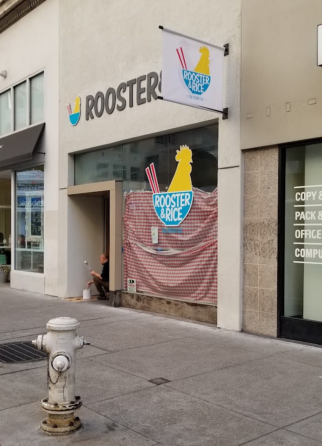 Rooster & Rice