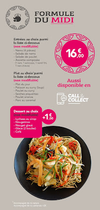 Menu Le Bayon Page 3