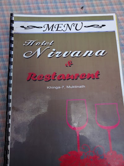 Photos of Hotel Nirvana