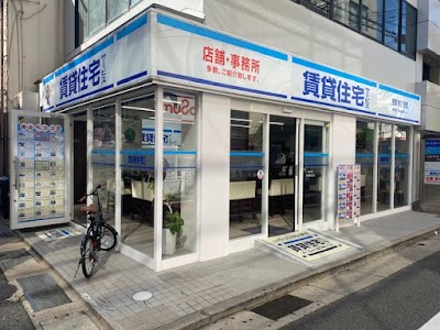 賃貸住宅サービスFC西宮北口店