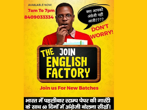 Join us @ Chitrawani chowk Bhatta Bazar purnia post image
