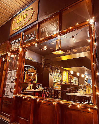 Photo of SAVOEY Restaurant and Bar