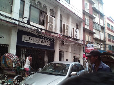 Photos of Purbo Rajabazar Jame Masjid