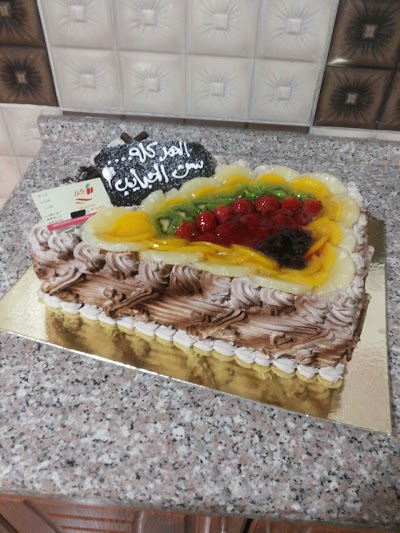 Photos of Cherry Cake