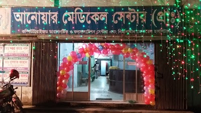hospital