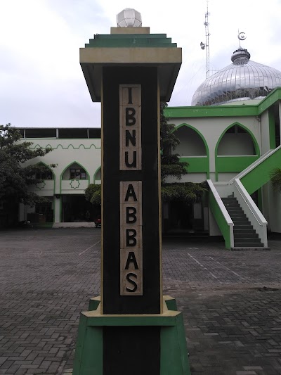 Photos of Pondok Pesantren Tahfidzul Qur'an Ibn Abbas