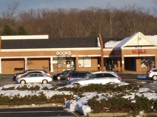 Second Looks Books