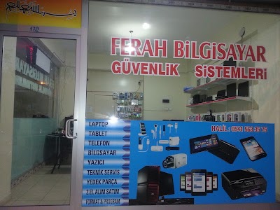 Photos of FERAH BİLGİSAYAR GAZİANTEP
