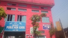 Govt. Public High School gujrat