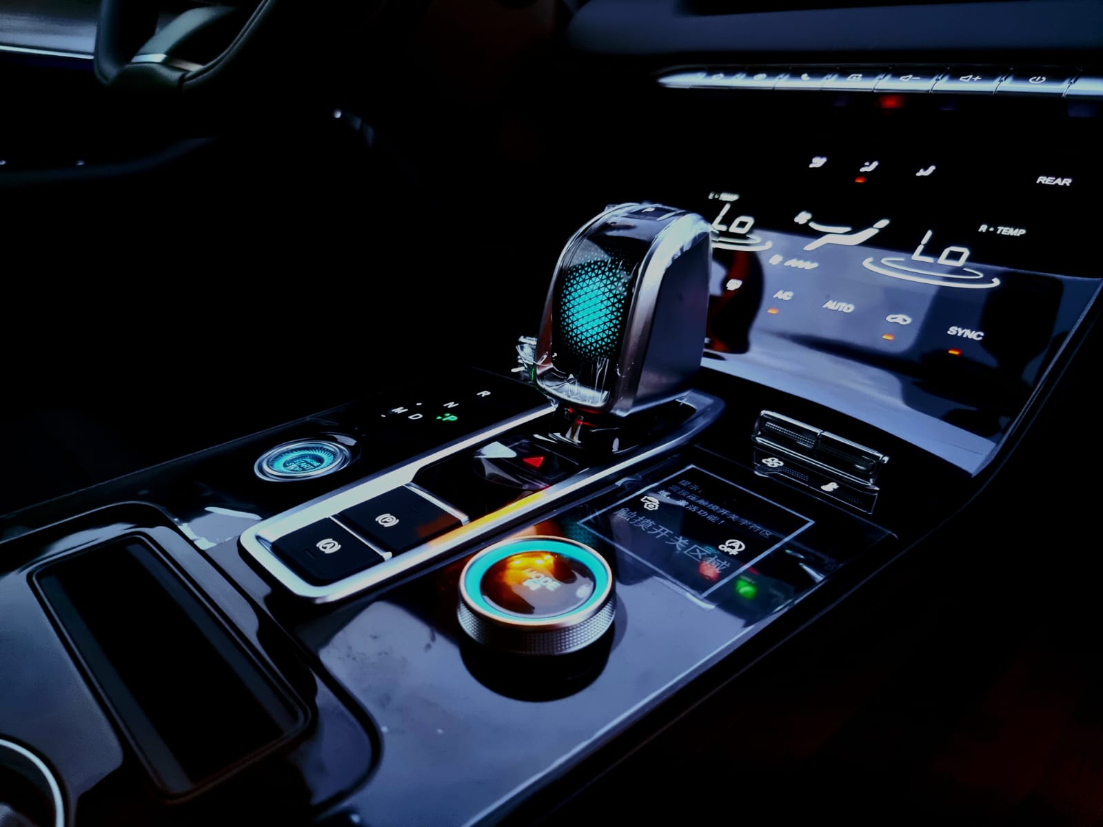 Shoneez Plus - صورة 2