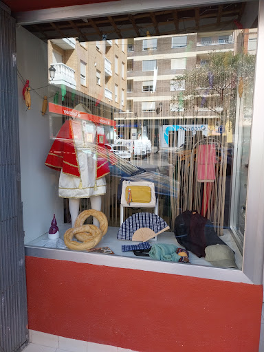 El Didal - Visual