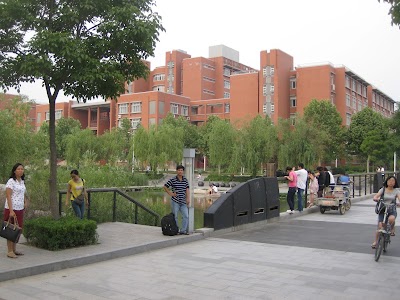 Photos of Zhengzhou University