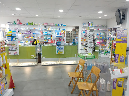 PHARMACIE KEMAYOU