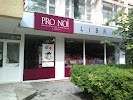 Фотография Pro Noi, улица митрополита Петру Мовилэ, Кишинёв, Молдавия