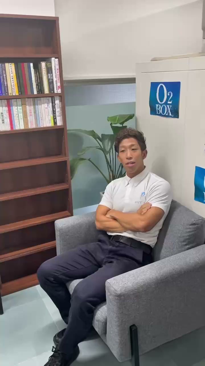 パーソナルジム PIT IN 西神南店