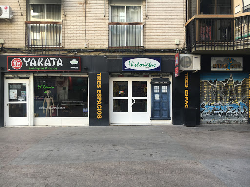 Yakata - Visual