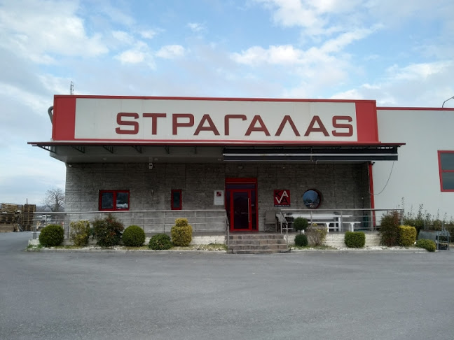 ΚΑΒΑ ΣΤΡΑΓΑΛΑΣ +χατζηαντωνιαδης