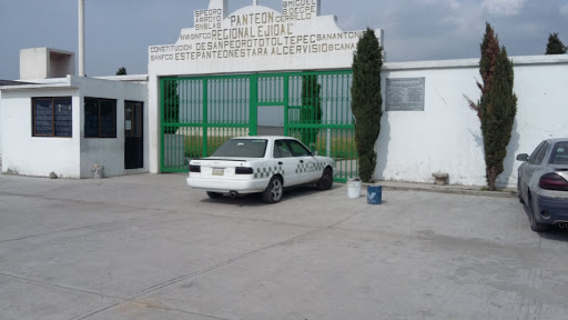 Tratadora Del Agua Gallery - Mexico