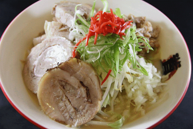 Mikoto Ramen and Sushi Bar