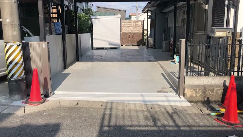 中村造園土木 みよし営業所