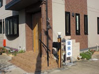上飯田接骨院