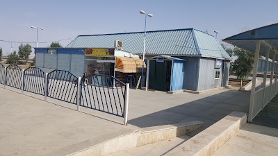 Photos of Mohammadiye Railway Station