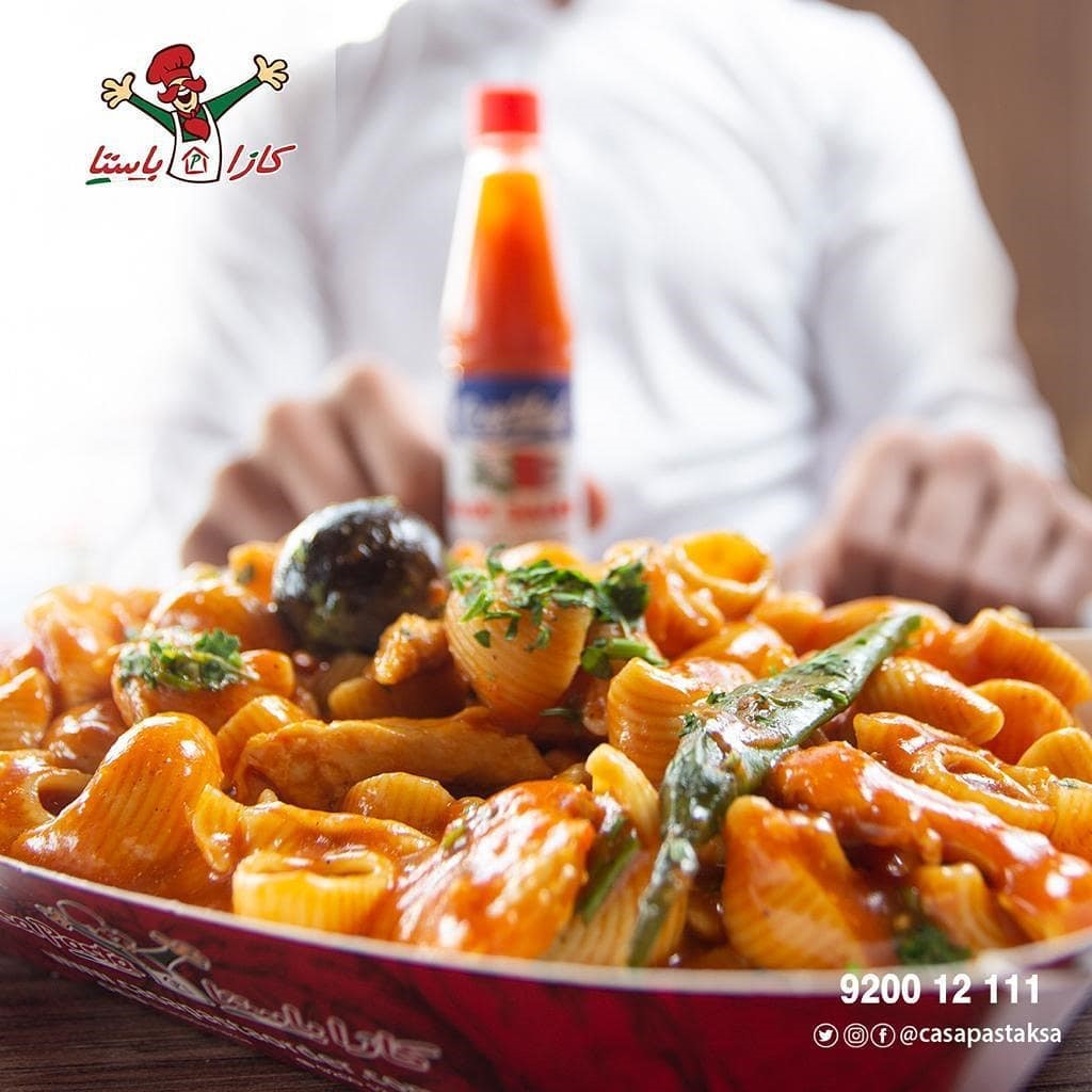 Casa Pasta - صورة 3