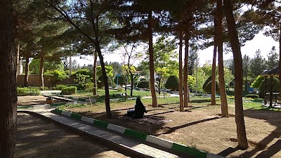 Photos of Afarinesh Park
