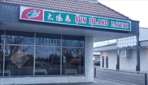 Sun Island Eatery - Visual