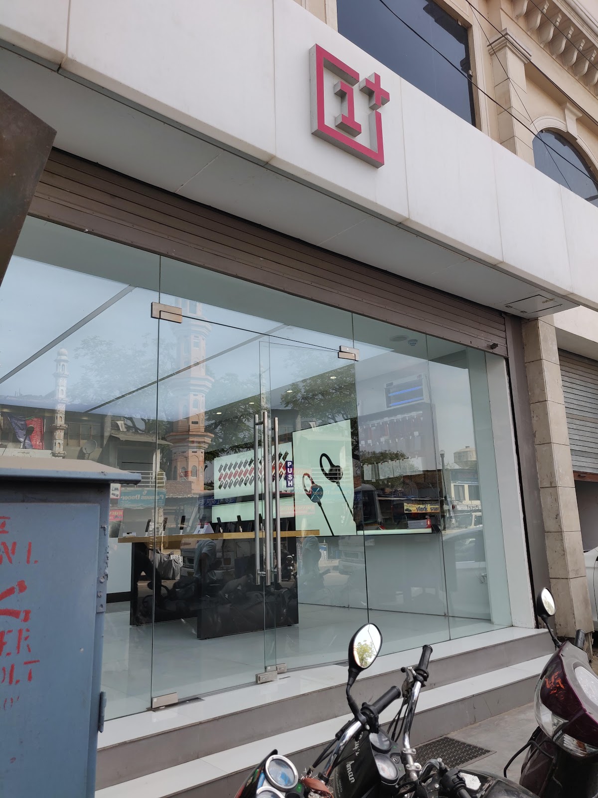 oneplus-exclusive-service-center-jaipur-oneplus-service-center-jaipur