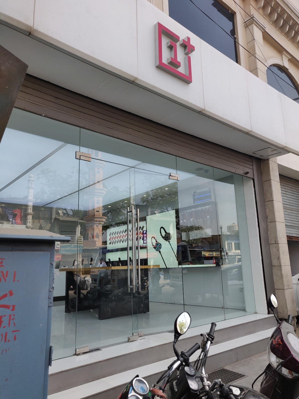 OnePlus Exclusive Service Center Jaipur