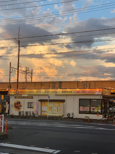 Coritory コリとりー