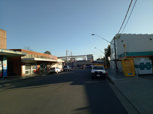 Ampol Narwee - Thumbnail