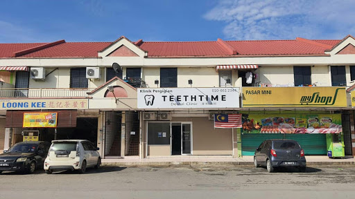 Klinik Pergigian Teethtime / Teethtime Dental Clinic