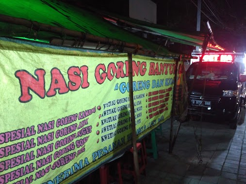 Nasi Goreng Banyumas Mas Kiss, Author: Niko Wijaya Zhang