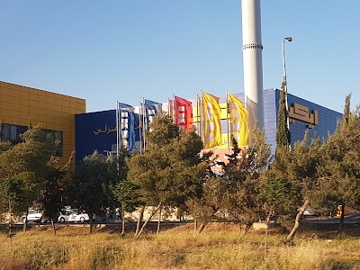 Photos of IKEA