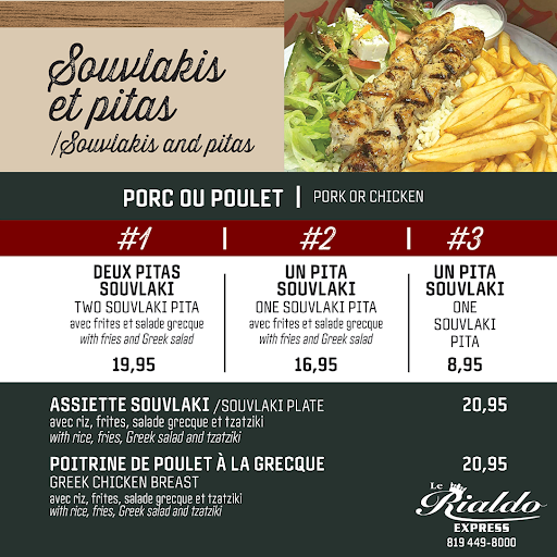 Rialdo Express - Visual