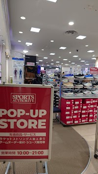 メガスポーツ 船橋店