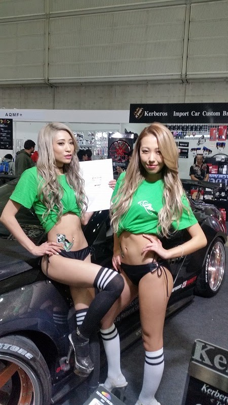 アクティブジャパン