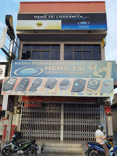 HENG TAI LOCKSMITH