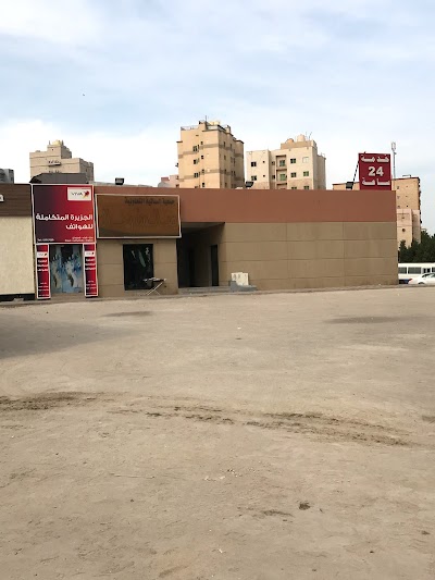 Photos of Cameo Computer Services Company كاميو السالمية