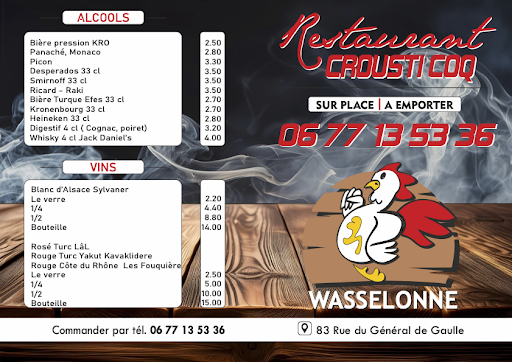 Photo 3 - Crousti Coq