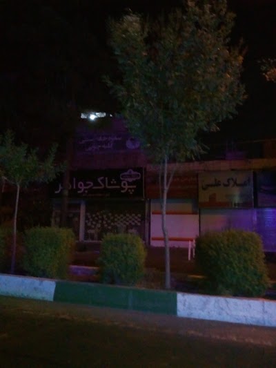 Photos of سفره خانه کلبه چوبی