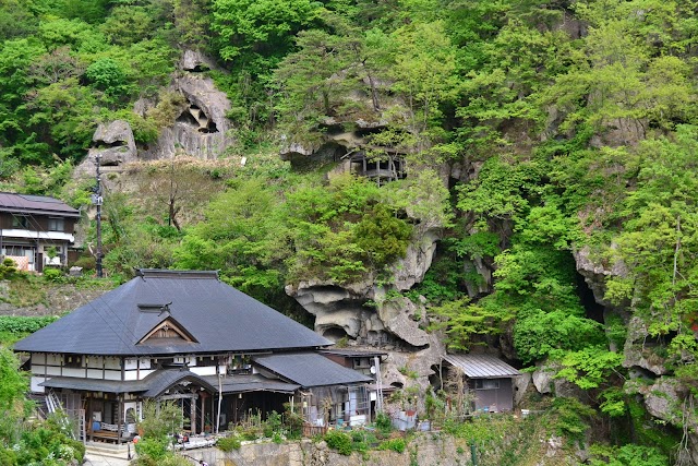 Kezoin
