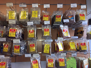 Photo n°2 de EXOTY-K ÉPICERIE EXOTIQUE & COSMÉTIQUE Afro a Pontivy à Pontivy (Magasin de perruques)