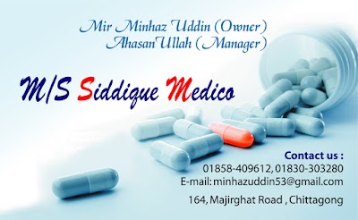 Photos of Siddique Medico