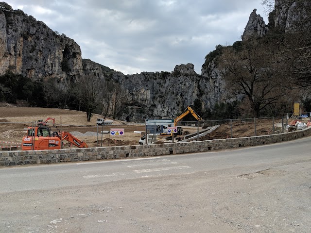 Pont d’Arc