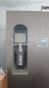 ペット火葬板橋