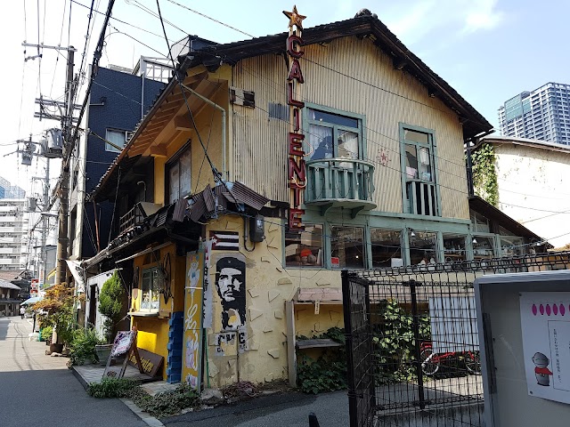 Nakazakicho Station